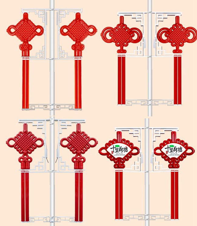 中国结系列 (20)